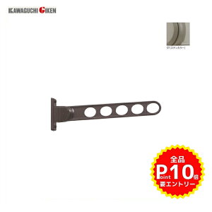 ����Z�� ���Ǘp�z�X�N���[�� RK-55�^ ×1�{ P 075581 ���މ�