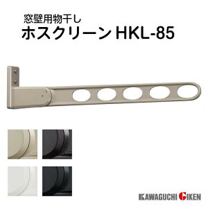 x_ Z zXN[ HKL-85 844mm 1{̂ ysmtb-kzykbz މ