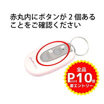 楽天市場】dasz761の通販