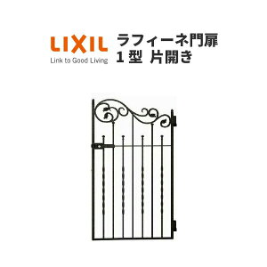  tB[l1^ ЊJ 08-10 gp W800×H1000 LIXIL/TOEX
