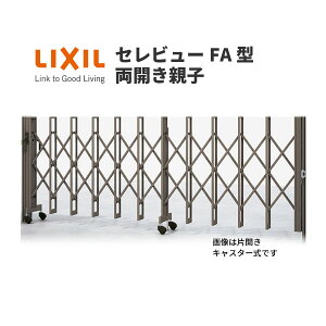 Lk J[Q[g Zr[FA^ LX^[ Jeq 33FA S3315×H1120 LIXIL NV މ