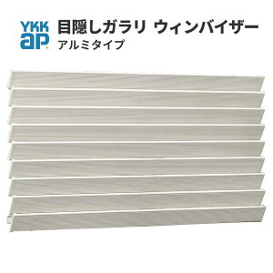 EBoCU[ A~ ELGK-1007 W1020×H766mm ډBK Ǖt YKKap ʊiq YKK A~TbV  t t h ډB hƑ΍ tH[ DIY