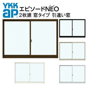 ペアガラス 住宅建材 交換の人気商品 通販 価格比較 価格 Com