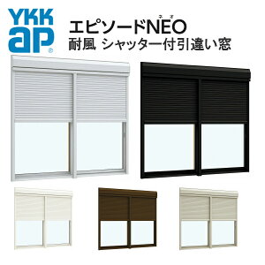 窓 シャッターの人気商品 通販 価格比較 価格 Com