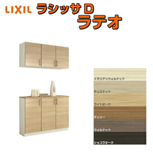 ʔ V[Y{bNX ֎[ NV VbTD eI JE^[^(C) H21 Ԍ1140×2160×s400mm t[g/֔[܂ g DIY މ