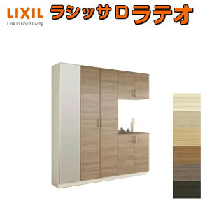 ʔ V[Y{bNX ֎[ NV VbTD eI R̎3^(K3) H21 Ԍ2000×2160×s400mm t[g/֔[܂ g DIY h[