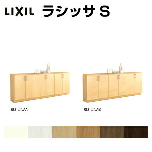 y10̓Gg[P10{z ʔ V[Y{bNX ֎[ NV VbTS [JE^[^(A) H08 Ԍ2400×898×s360mm t[g/֔[܂ g tH[ DIY މ