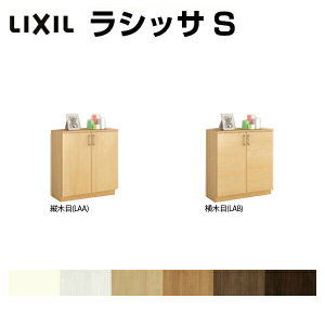 y10̓Gg[P10{z ʔ V[Y{bNX ֎[ NV VbTS [JE^[^(A) H08 Ԍ800×898×s360mm t[g/֔[܂ g tH[ DIY މ