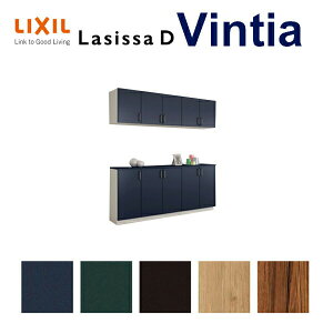 ʔ V[Y{bNX ֎[ NV VbTD BeBA JE^[^(C) H21 Ԍ2000×2160×s360mm t[g/֔[܂ g DIY މ