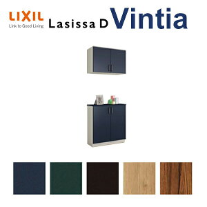 ʔ V[Y{bNX ֎[ NV VbTD BeBA JE^[^(C) H21 Ԍ800×2160×s400mm t[g/֔[܂ g DIY މ