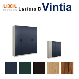ʔ V[Y{bNX ֎[ NV VbTD BeBA bJ[^(L) H17 Ԍ1600×1840×s360mm t[g/֔[܂ g DIY މ