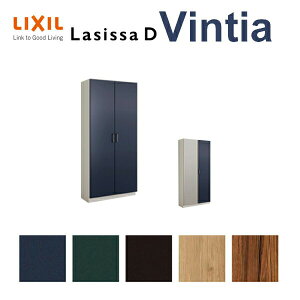 ʔ V[Y{bNX ֎[ NV VbTD BeBA bJ[^(L) H17 Ԍ800×1840×s400mm t[g/֔[܂ g DIY މ