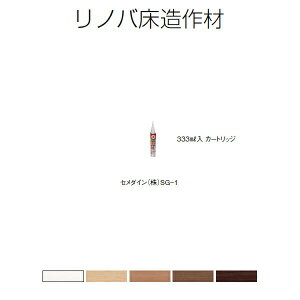  LIXIL/TOSTEM mo mopڒ މ