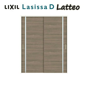 �������� ��ݕ��� 2���� �����Ⴂ�� ���V�b�TD ���e�I LGL �m���P�[�V���O�g 1620/1820 ���N�V�� LIXIL �g�X�e�� TOSTEM �����h�A ������ ���������� ���� ���� �h�A ���� ��݂� ���� ���t�H�[�� DIY 