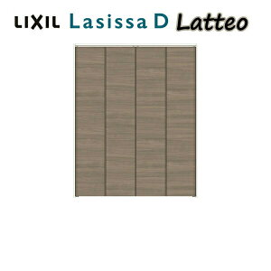 10月はエントリーでP10倍 【旧仕様】 クローゼット折れ戸 扉 4枚折戸 ラシッサD ラテオ LAD 把手無 ノンレールタイプ ケーシング付枠 1220/13M20/1620/1720/18M20 リクシル LIXIL トステム TOSTEM 折戸 クロ