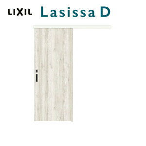 アウトセット 引き戸 おしゃれの人気商品 通販 価格比較 価格 Com