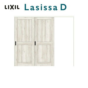 【10月はエントリーでP10倍】 【旧仕様】 室内引戸 上吊方式 可動間仕切り 2枚建 片引き戸 ラシッサD パレット LAH ノンケーシング枠 2420/2423 リクシル LIXIL トステム TOSTEM 室内ドア 引き戸 室内