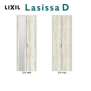 N[[bg܂  2܌ VbTD pbg LAA ct [^Cv P[VOtg 0720/08M20 ~[t/ NV LIXIL gXe TOSTEM ܌ N[[bghA  ܂  [ 