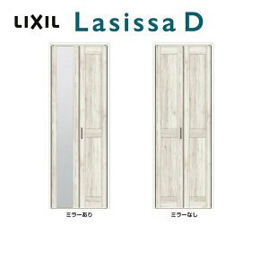 N[[bg܂  2܌ VbTD pbg LAC ct [^Cv mP[VOg 0723/08M23 ~[t/ NV LIXIL gXe TOSTEM ܌ N[[bghA  ܂  [ 