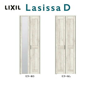 ydlz N[[bg܂  2܌ VbTD pbg LAC ct m[^Cv P[VOtg 0720/08M20 ~[t/ NV LIXIL gXe TOSTEM ܌ N[[bghA  ܂