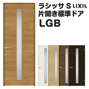 hA  I[_[TCY VbTS WhA LGB P[VOtg W597`957×H1740`2425mm KXhA t/Ȃ NV LIXIL  I[_[  hA ؐ  hA 