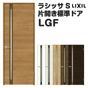 hA  I[_[TCY VbTS WhA LGF mP[VOg W597`957×H1740`2425mm KXhA t/Ȃ NV LIXIL  I[_[  hA ؐ  hA 