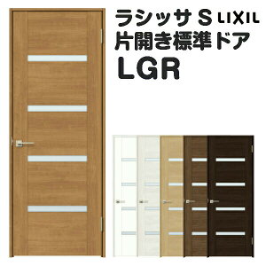 y10̓Gg[P10{z ydlz hA  I[_[TCY VbTS WhA LGR P[VOtg W597`957×H1740`2425mm KXhA t/Ȃ NV LIXIL  I[_