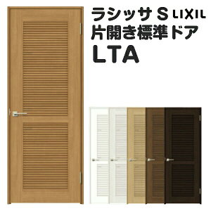 ̕ hA  I[_[TCY VbTS WhA LTA mP[VOg W597`957×H1740`2425mm ʕhA t/Ȃ NV LIXIL  I[_[  hA ؐ  hA 