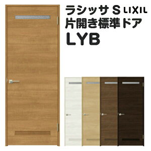 hA  I[_[TCY VbTS WhA LYB mP[VOg W597`957×H1740`2425mm t/Ȃ NV LIXIL  I[_[  hA ؐ  hA  tH[ DI