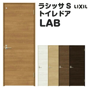 gChA  I[_[TCY VbTS LAB mP[VOg W507~957×H640`2425mm NV LIXIL 葋t t  I[_[  hA ؐ  hA  tH[ DIY 