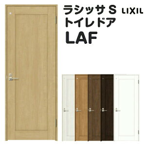 gChA  I[_[TCY VbTS LAG P[VOtg W597~957×H1740`2425mm NV LIXIL 葋t t  I[_[  hA ؐ  hA  tH[ DIY 