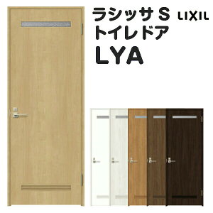 gChA  I[_[TCY VbTS LYA P[VOtg W597~957×H1740`2425mm NV LIXIL 葋t t  I[_[  hA ؐ  hA  tH[ DIY 