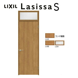 ydlz }t hA VbTS LAA P[VOtg 0724 W780×H2400mm plhA t/Ȃ NV LIXIL } hA  Z~I[_[  hA ؐ  hA  