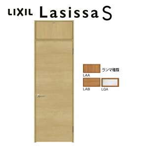 ydlz }t hA VbTS LAB mP[VOg 0724 W780×H2400mm plhA t/Ȃ NV LIXIL } hA  Z~I[_[  hA ؐ  hA  