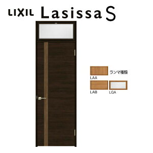 }t hA VbTS LAF P[VOtg 0724 W780×H2400mm plhA t/Ȃ NV LIXIL } hA  Z~I[_[  hA ؐ  hA  tH[ DIY