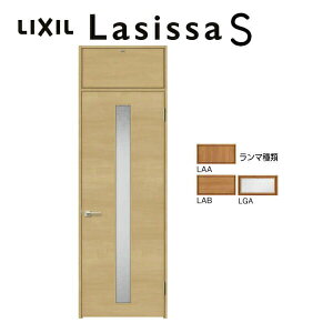 }t hA VbTS LGB mP[VOg 0724 W780×H2400mm KXhA t/Ȃ NV LIXIL } hA  Z~I[_[  hA ؐ  hA  tH