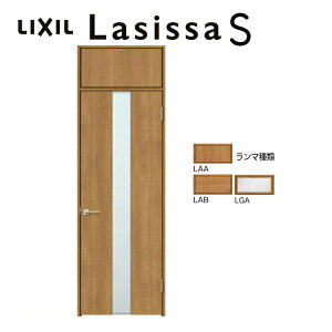 }t hA VbTS LGM mP[VOg 0724 W780×H2400mm KXhA t/Ȃ NV LIXIL } hA  Z~I[_[  hA ؐ  hA  tH
