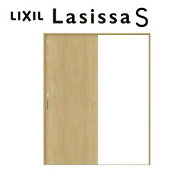 室内引き戸 Vレール方式 トイレタイプ 片引き戸 ラシッサS LAA ノンケーシング枠 1220/1320/1420/1620/1820 リクシル LIXIL トステム TOSTEM トイレドア 室内引戸 引き戸 片引戸 建材 室内 建具 交換 リフォーム DIY 建材屋