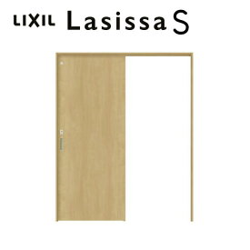 室内引戸 上吊方式 トイレタイプ 片引き戸 ラシッサS LAA ノンケーシング枠 1220/1320/1420/1620/1820 リクシル LIXIL トステム TOSTEM 室内ドア 引き戸 室内引き戸 建具 建材 ドア 引戸 上吊り 交換 リフォーム DIY 建材屋