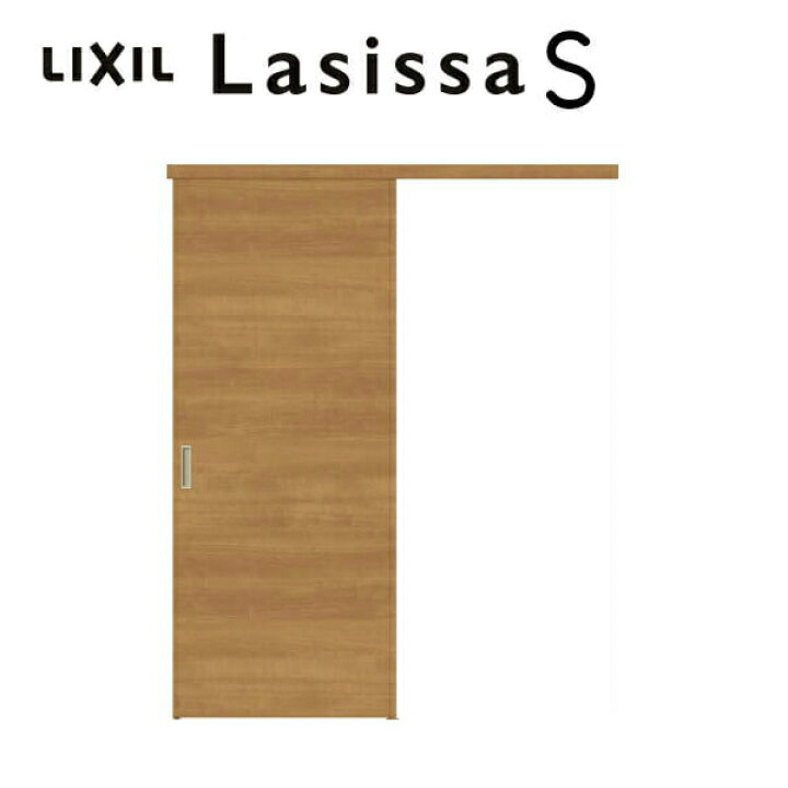 楽天市場 室内引戸 片引き戸 標準タイプ アウトセット方式 ラシッサs パネルタイプ Lab 13 16 10 リクシル 建具 ドア 室内ドア 木製片引戸 おしゃれ 交換 室内ドア リフォーム Diy 建材屋 リフォーム建材屋 楽天市場 室内引戸 片引き戸 標準タイプ アウトセット方式 ラシッサs パネルタイプ Lab 13 16 10 リクシル 建具 ドア 室内ドア 木製片引戸 おしゃれ 交換 室内ドア リフォーム Diy 建材屋 リフォーム建材屋