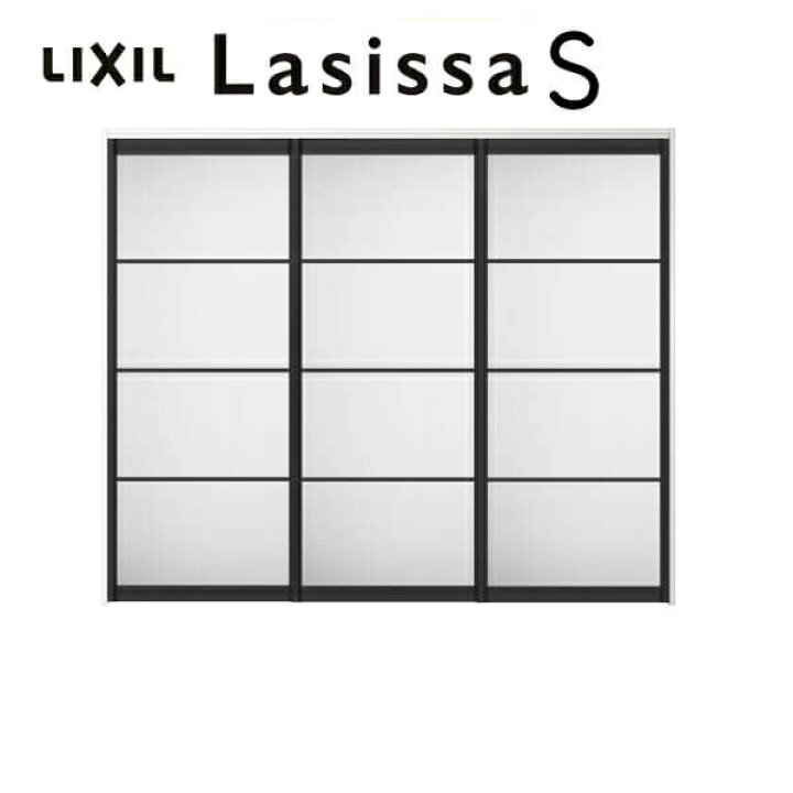 楽天市場 可動間仕切り 引き違い戸 3枚建 引戸上吊方式 ラシッサs アルミタイプ Lzb ノンケーシング枠 24 2423 リクシル 室内引戸 引違い戸 建具 ドア 室内ドア おしゃれ 交換 室内ドア リフォーム Diy 建材屋 法人様は送料無料 リフォーム建材屋