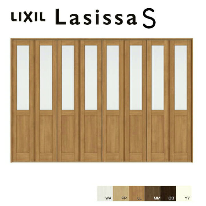 楽天市場 可動間仕切り 8枚建 折れ戸 ラシッサs ガラスタイプ Lga ケーシング枠 3423 W3386 H2306mm リクシル 室内引き戸 折戸 ドア 建具 ドア 室内ドア おしゃれ 交換 室内ドア リフォーム Diy 建材屋 法人様は送料無料 リフォーム建材屋