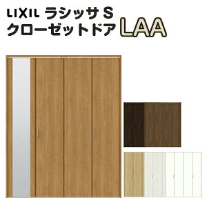 10̓Gg[P10{ ydlz  N[[bg܂  4܌ VbTS LAA [^Cv mP[VOg I[_[TCY W1045`1844×H1545`2023mm ~[t/ NV LIXIL gX