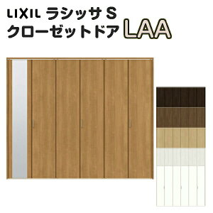 10̓Gg[P10{ ydlz  N[[bg܂  6܌ VbTS LAA [^Cv mP[VOg I[_[TCY W1845`2746×H1545`2023mm ~[t/ NV LIXIL gX