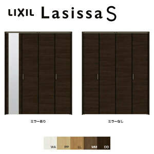 【10月はエントリーでP10倍】 クローゼット折れ戸 扉 4枚折戸 ラシッサS LAB 把手付 ノンレールタイプ ケーシング付枠 1223/13M23/1623/1723/18M23 ミラー付/無 リクシル LIXIL トステム TOSTEM 折戸 クロー