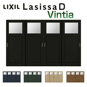 建具 ドア おしゃれの人気商品 通販 価格比較 価格 Com 建具 ドア おしゃれの人気商品 通販 価格比較 価格 Com