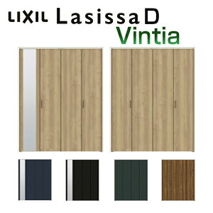 10月はエントリーでP10倍 【旧仕様】 クローゼット折れ戸 扉 4枚折戸 ラシッサD ヴィンティア LAA ノンレールタイプ ノンケーシング枠 1223/13M23/1623/1723/18M23 ミラー付/無 リクシル LIXIL トステム T
