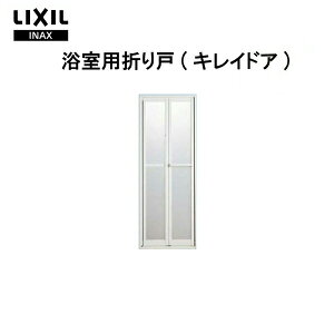  ܂/LChA VDY-7001900R/L(75) 700×1900 LIXIL/NV INAX hA މy[J[݌ɂȂȂ肵pԁz