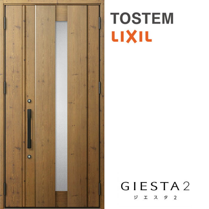 次 世代 じゅう たく ポイント 説明 会 lixil onlineshop