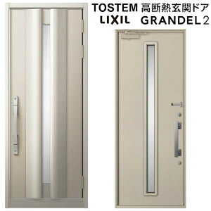 փhA ЊJ Of2 106^ W939×H2330mm fMփhA X^_[hdl ST2 NV gXe LIXIL TOSTEM hA TbV ˌėp փhA    tH[ DIY މ